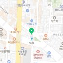 빈it티지