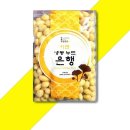 은행냉동