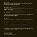 강남로미모의원 이미지