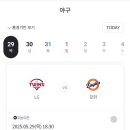 푸드팝 이미지