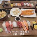 경기도 수원시 영통구 영통로130번길 | [수원시/영통구] 수원 망포역 초밥맛집! '초밥쟁이 망포점'