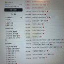 H-GYM 2호점 이미지