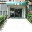 삼성마을수공인중개사사무소 이미지