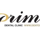 프라임치과 이미지