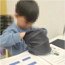 더퍼스트수학교습소 - 서구 복수동로 40-23 | 더퍼스트수학교습소