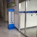 당진시청 민원실 | 천안시청 여권발급 후기