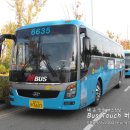 오산상군여객운수(주) | [버스 Story 제25장] 기초자치단체 M-BUS 광역급행 재정지원 실시 - 선진교통 M6450번 광역급행버스