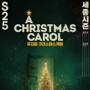 동화와 함께하는 발레여행 이미지