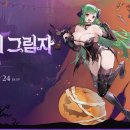 마스PC CAFE 이미지