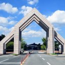 충남대학교농업생명과학대학