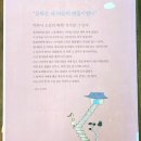 그남자네 이미지