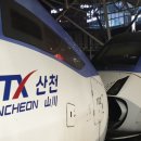 독산천 이미지