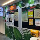 수유1동 공동육아나눔터 | 15개월 아기랑 실내 가기 좋은 곳 용산공동육아나눔터 방문 후기