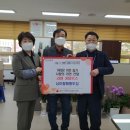 황토사랑 이미지