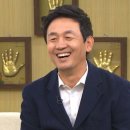차광수 카카오 검색결과
