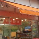 청라목장 이미지