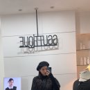 이쁘미용실