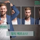 2020년 목회드렌드 1 - 멀티 페르소나 이미지