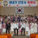 충청남도홍성의료원 이미지