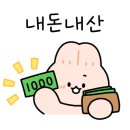 피자스쿨한대앞역점 이미지