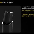베이핑라이프전자담배 이미지