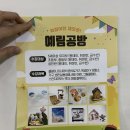 예림공방 이미지