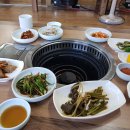 해송흑염소숯불구이