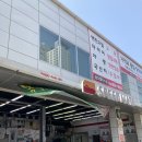 스피드메이트송도팰리스점 이미지