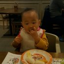 롯데마트해피랜드 이미지