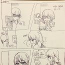 국어는언니야