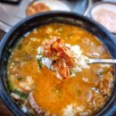 신포동진순대국