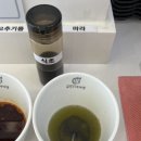 쑈진즈마라탕 상모점 네이버블로그