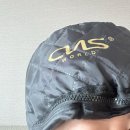 씨엔에스 | 이것만 있으면 집에서도 헤어클리닉 가능! 씨엔에스월드 홈케어 전기 헤어캡 사용후기