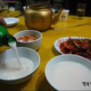 진용수산 이미지