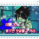 은휴