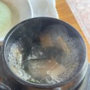 돌쇠먹쇠숯불갈비 | 대구 야장으로 유명한 돌쇠참숯불 내돈내산 솔직후기 | 평리동 돼지갈비