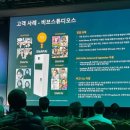 AWS 이미지