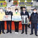 보령종합환경 뉴시스