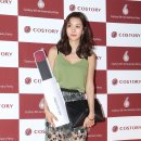 금미화장품 이미지