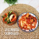 곤드레밥집 | 김치 애호가가 인정한 이재하 곤드레밥집 겉절이&amp;열무김치 솔직 후기!