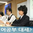 기초영어 네이버블로그