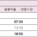 대촌동 파출소 네이버블로그