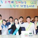 진안농협동향지점 이미지