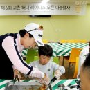 평화에프앤비