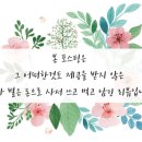 전주현대옥 아산시청점 이미지