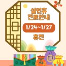 선항외과 이미지