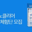 닥터버블 이미지