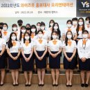 강호축산 이미지