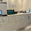 꿈꾸는 소아치과의원 이미지