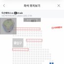 케이티제이주